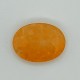 Yellow Aventurine 6.3 Ct Lab Tested Yellow Aventurine 6.3 Ct Lab Tested